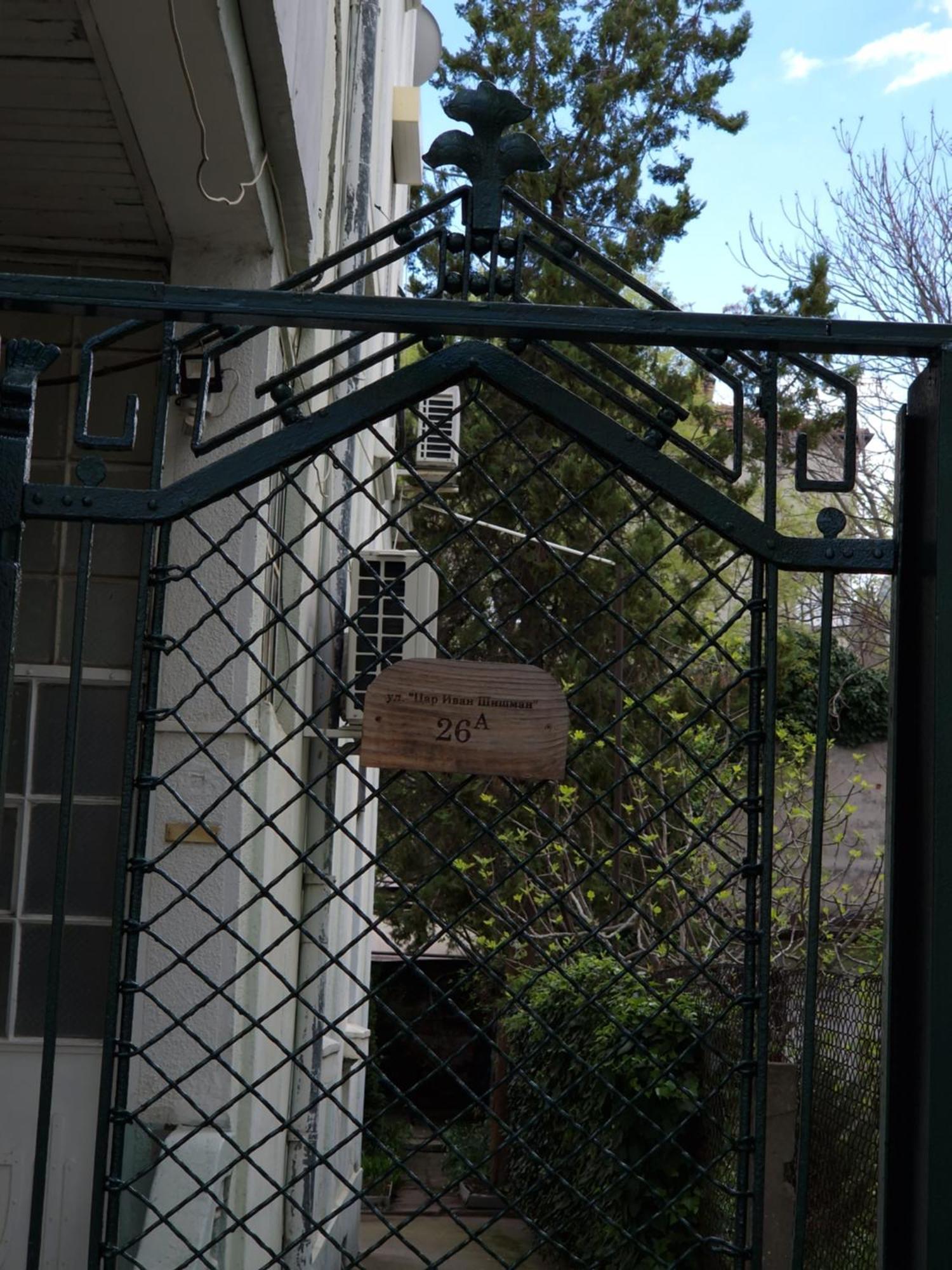 Етаж от къща с двор Apartment Бургас Екстериор снимка